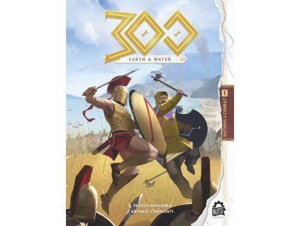 300: Earth & Water
