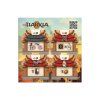 Tianxia: New Buildings promo  (EN)