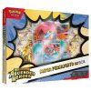 6953baee63175 mega feraligatr ex box 6953bd2b1e7f9