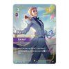karty riftbound league of legends vendeta 6a69c8c787a7a[1]
