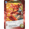 2025 DC LEGENDARY p001 Vibrate Through Walls 733x1024[1]