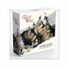 Velká čínská zeď - Deluxe suroviny  (The Great Wall – deluxe suroviny)