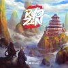 Ryozen Deluxe KS Edition + Solo Mode - EN